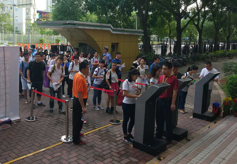 司法考試智能人證比對系統應用解決方案