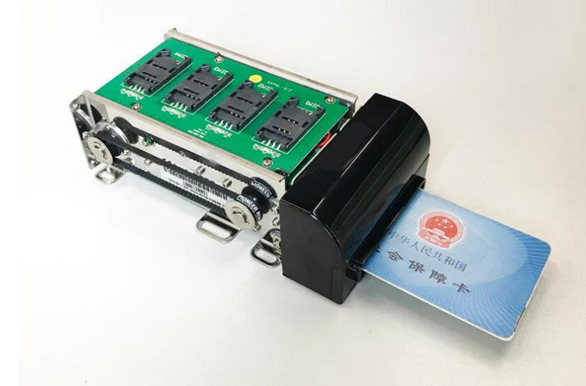 廣東東信智能科技有限公司EST-J13D多功能智能電動讀卡器模組 廣東東信智能科技有限公司EST-J13D多功能智能電動讀卡器模組