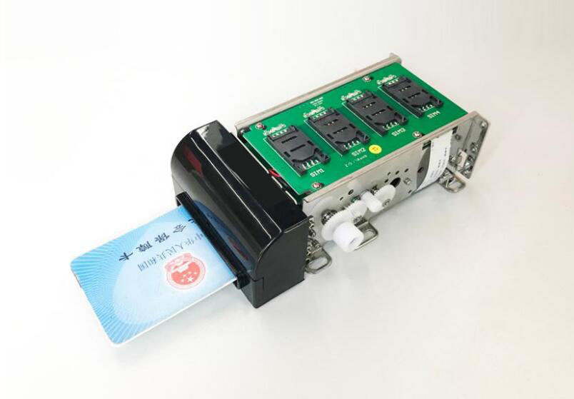 廣東東信智能科技有限公司EST-J13D多功能智能電動讀卡器模組 廣東東信智能科技有限公司EST-J13D多功能智能電動讀卡器模組