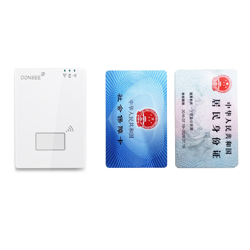 EST-100GS免驅(qū)多功能智能卡讀寫器