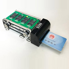 電動(dòng)社保卡讀卡器模組